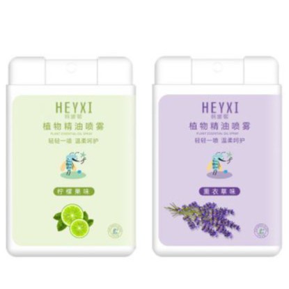 Xịt Đuổi Muỗi Heyxi - Xịt Body Đuổi Muỗi