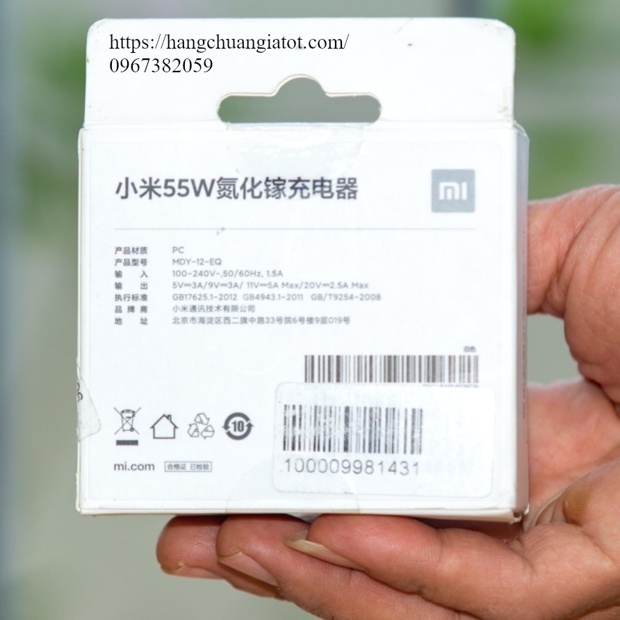 Bộ sạc Siêu nhanh XIAOMI Chính hãng, công suất sạc 55W - MDY-12-EQ, Quick Charge 3.0, cáp chân USB to Type C,