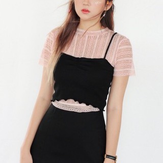 Áo ren croptop cổ tròn trắng + hồng DALLA SAIGON