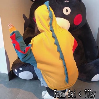 Áo hoodie khủng long