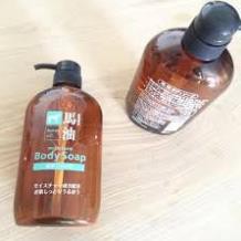 Sữa tắm ngựa Kumano 600mlCHÍNH HÃNG Cho bạn làn da sáng mịn, bóng mượt