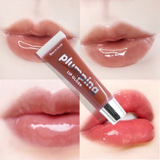 Son bóng Son dưỡng ẩm Plumping
