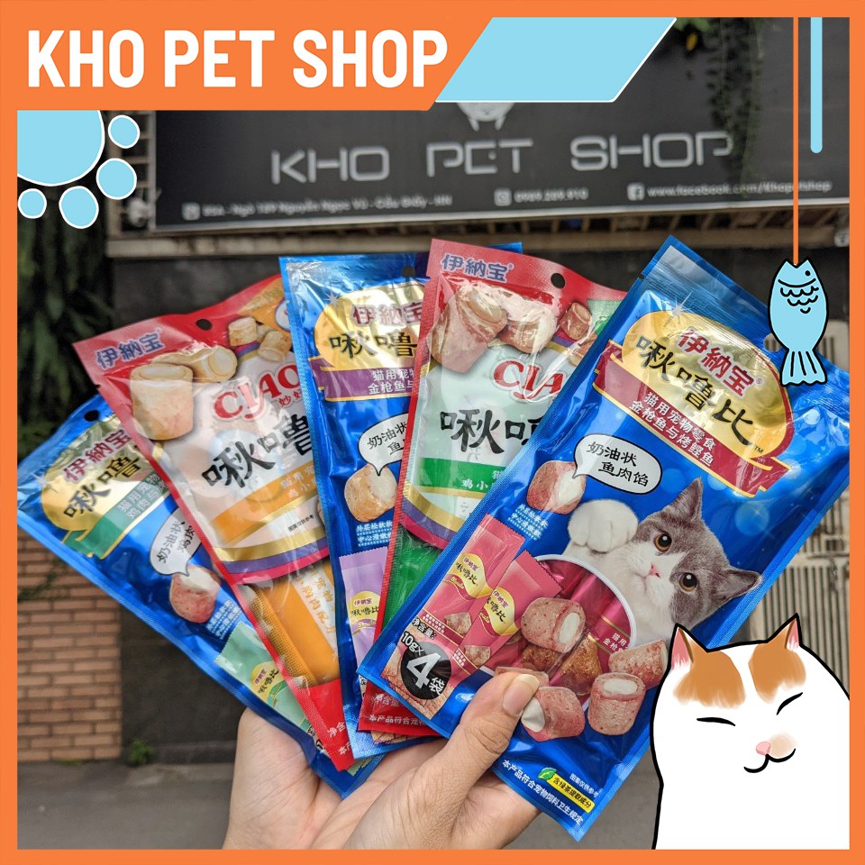 Bánh thưởng Ciao Churubi (mẫu mới)