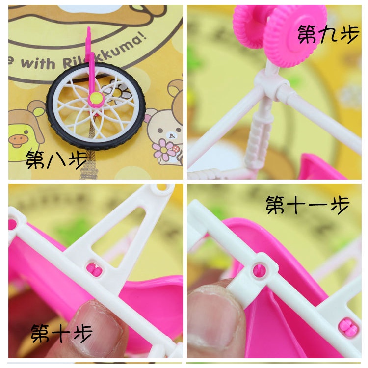 Phụ kiện búp bê xe đẩy cho búp bê barbie ANDATOY AD909
