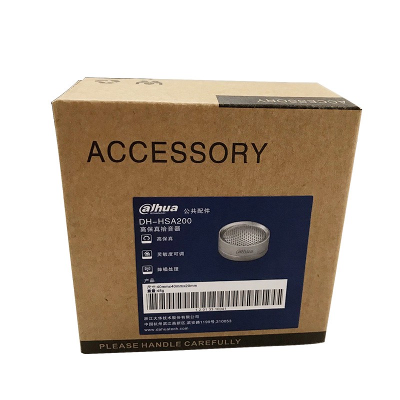 SIEU KHUYẾN MẠI Micro Thu Âm Thanh Camera Dahua DH-HSA200 Cực Nhạy