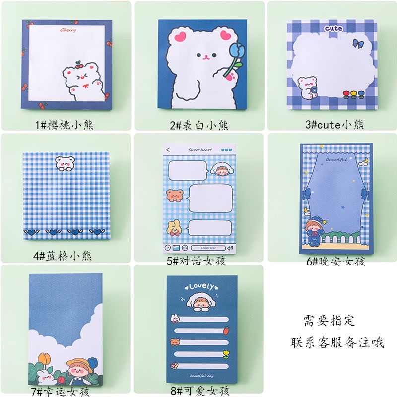 Set 80 note màu xanh cute