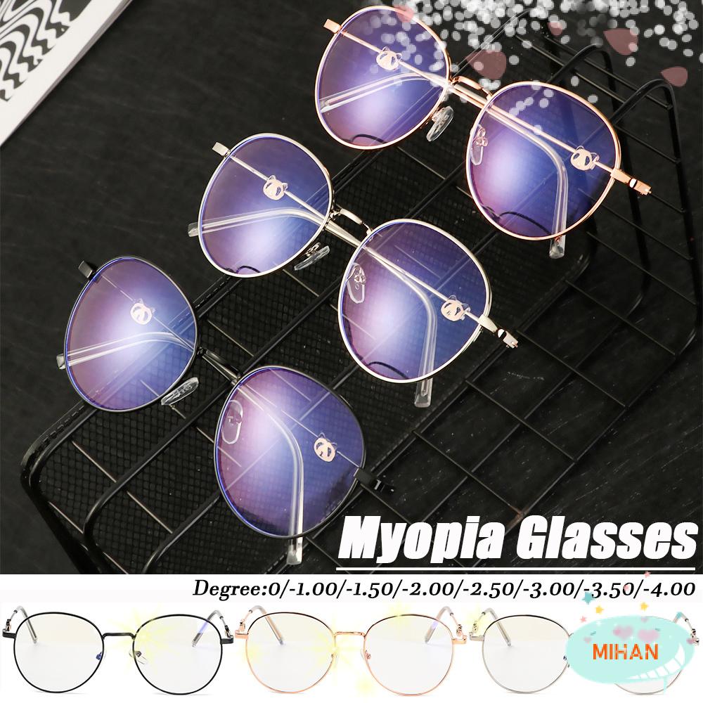 MIHAN1 Unisex Myopia Glasses Reduces Eye Strain Anti-UV Blue Rays Radiation Vintage Eyeglasses Metal Round Frame High-definition Ultralight -1.0~-4.0 Flat...