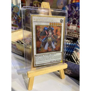 Lá bài thẻ bài Yugioh Goyo Guardian – Gold Rare - Tặng bọc bài nhựa bảo quản