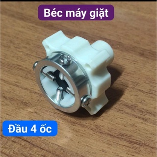Đầu vít 4 ốc, đầu nối dây cấp nước máy giặt