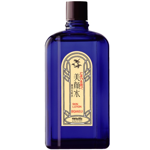 Lotion Ngăn Ngừa Mụn BHA Bigansui 90ml