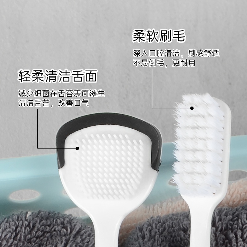 Set 2 Bàn Chải Đánh Răng Chăm Sóc Răng Miệng, Cạo Lưỡi,  Loại Bỏ Hơi Thở, Làm Sạch Răng Miệng