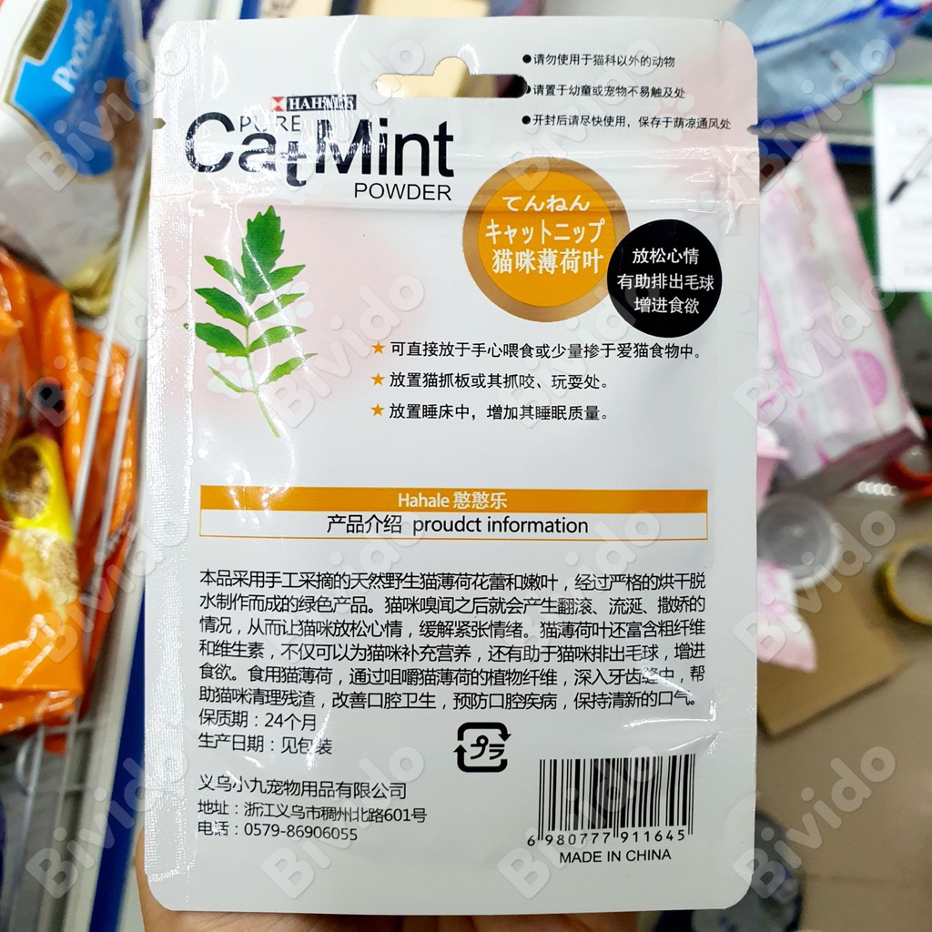 Cỏ mèo Hahale CatMint Powder hương bạc hà cho mèo thư giãn túi 5g - Bivido