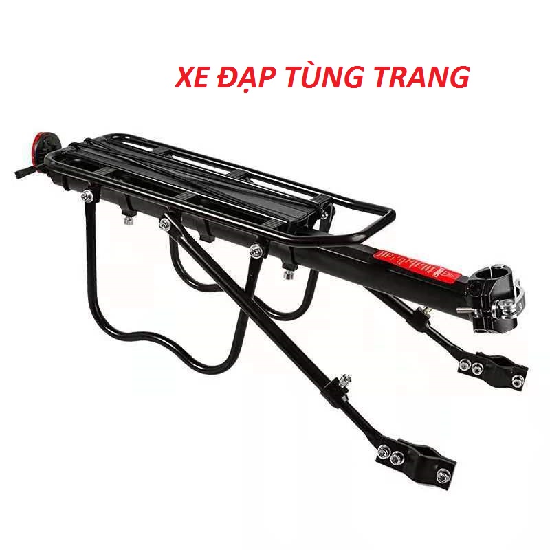 Baga nhôm , đèo hàng nhôm xe thể thao bắt cọc yên và cang . Rẻ nhất VN