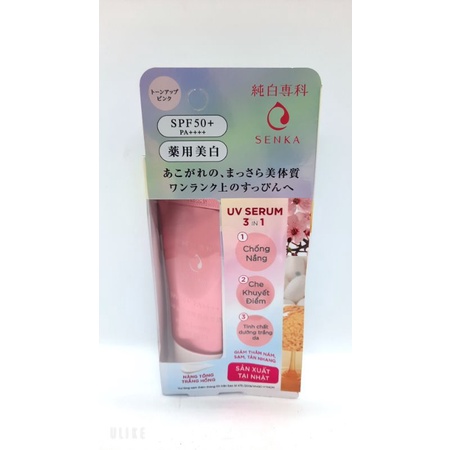 Serum Chống Nắng 3 in 1 SENKA