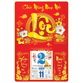 Lịch 2024 - lịch bìa gỗ dày 8mm bọc viền vàng - lộc