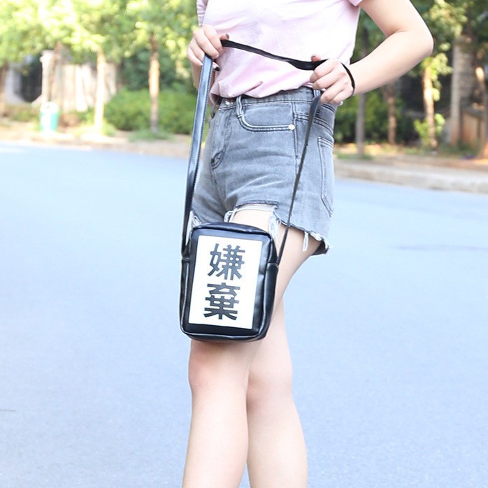 Túi vuông đeo vai thời trang PU Da Cao Cấp Messenger nữ dễ thương