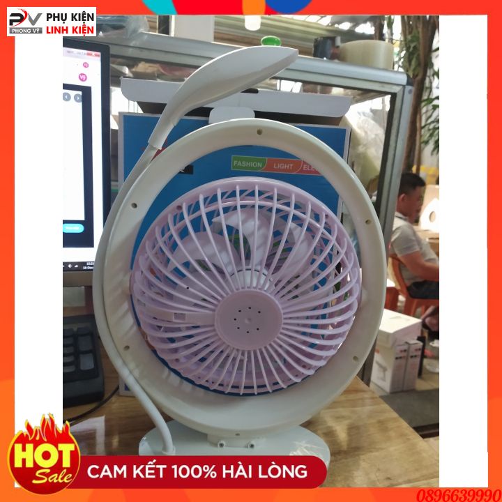 Quạt sạc điện Hàn Quốc có đèn đa năng tiện dụng JR-2018
