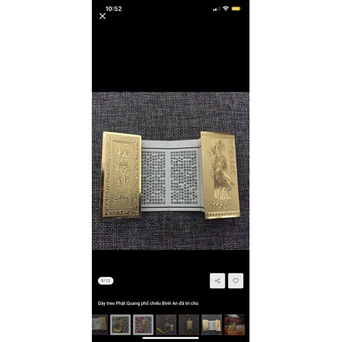 Dây treo Phật Quang phổ chiếu bình an