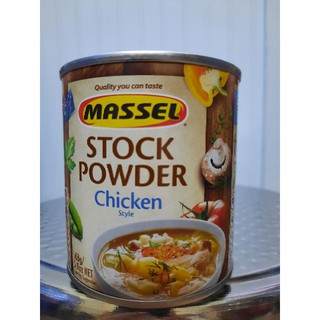 HẠT NÊM MASSEL ÚC HỘP 250G