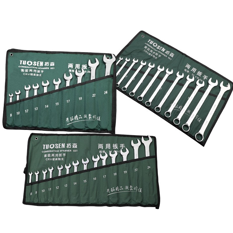 Bộ cờ lê Tuosen 14 chi tiết (8mm-24mm)