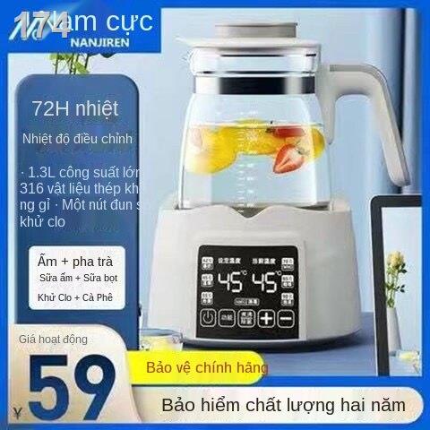 Bộ điều chỉnh nhiệt độ sữa ổn định cho bé, ấm đun nước, cách thông minh, tạo bọt sữa, máy hâm tự động, bột