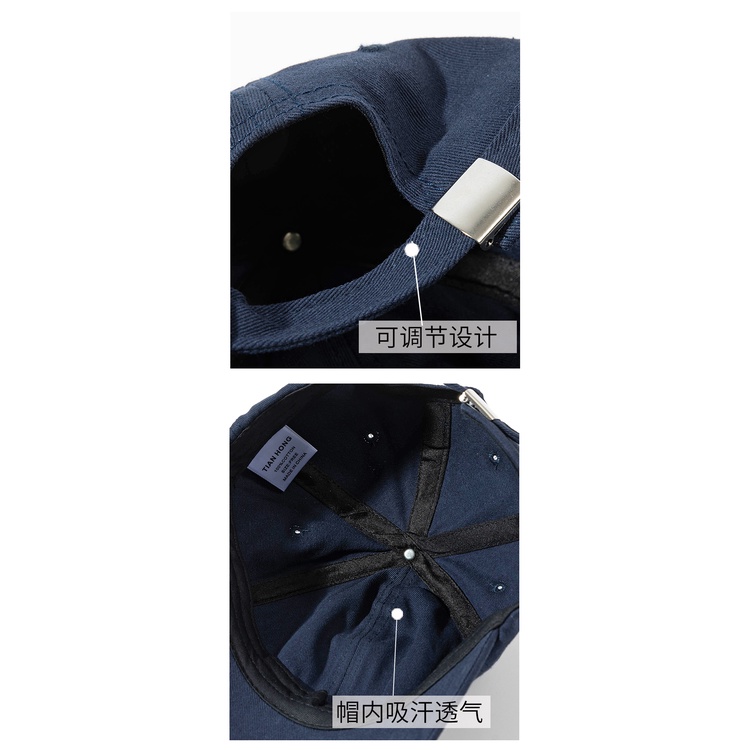 Mũ Lưỡi Trai Mềm Mại Thêu Chữ To Phong Cách Hàn Quốc Thời Trang 2022 Dành Cho Nữ