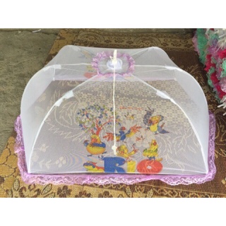 Màn chụp dài cho trẻ sơ sinh