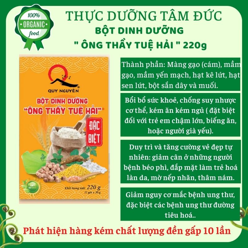 Bột dinh dưỡng đặc biệt Ông thầy Tuệ Hải hộp 220g/ 11 gói - chùa Long Hương
