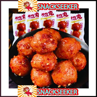 ( MỚI VỀ)Thịt bò viên, Thịt Bò Cay thơm viên nhỏ gói 18G -Snackseeker -Đồ ăn vặt Trung Quốc, bò khô