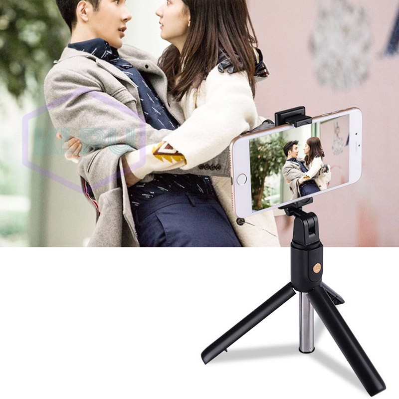 Selfie Stick Tripod Mount Phone Holder Bluetooth Wireless Remote Shutter Stick