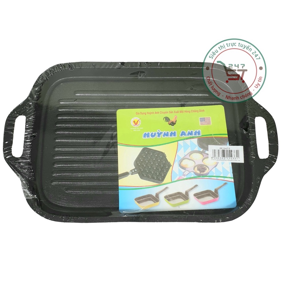 Khay nướng thịt BBQ Hàn Quốc nhôm dài sọc lớn 39x24 chống dính bếp ga không khói đa năng tiện dụng