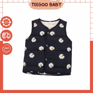 Áo Khoác Phao Gile Trẻ Em Cho Bé Trai Gái Lông Vũ Siêu Nhẹ Size Từ 13-23kg