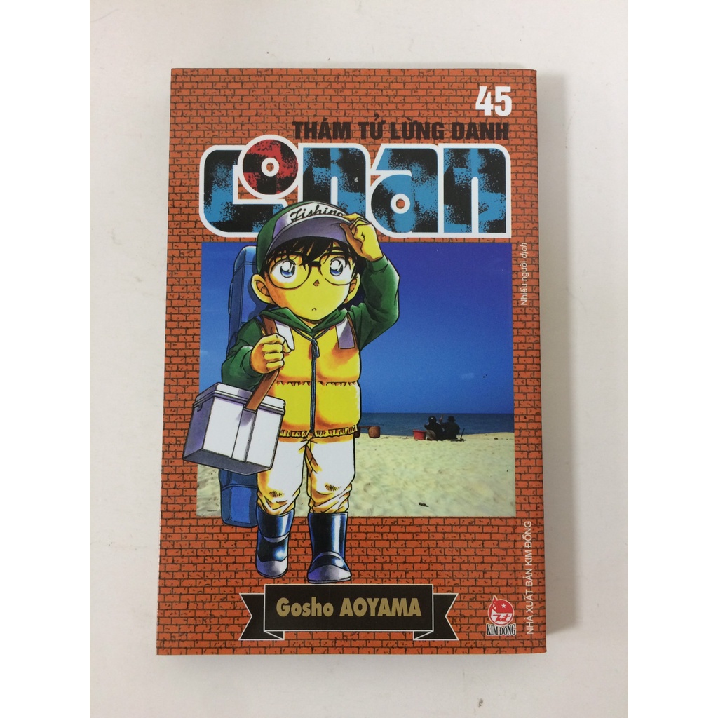 Sách - Thám tử lừng danh Conan - Tập 45
