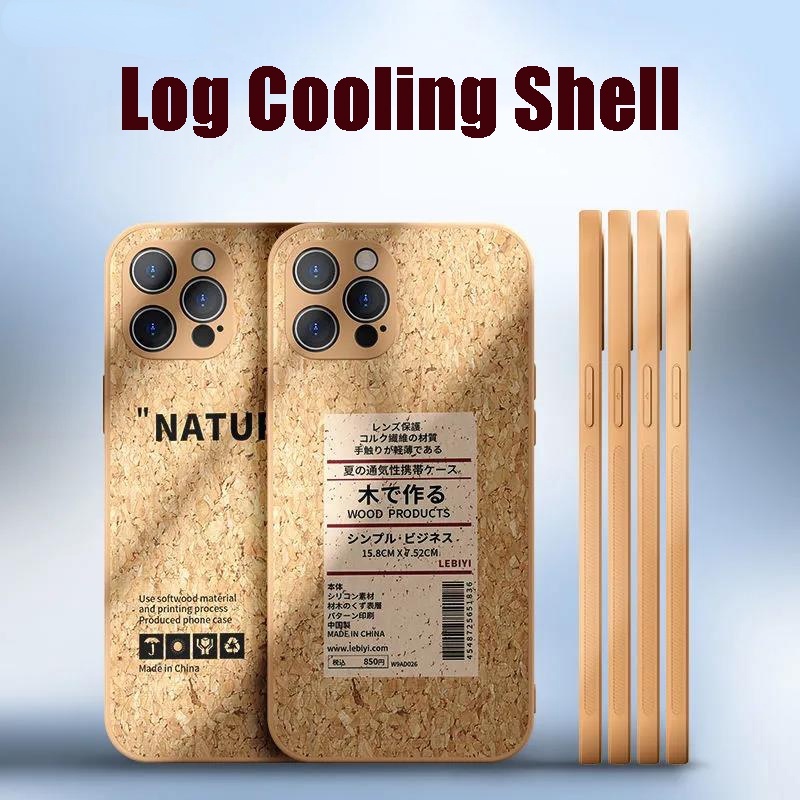 Ốp điện thoại họa tiết vân gỗ sang trọng tản nhiệt chống sốc cho IPHONE 13 12 11 PRO XS MAX X XR 7 8 PLUS SE 2020