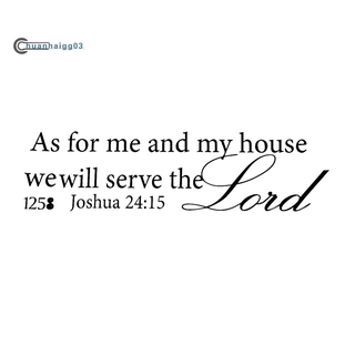 Decal dán tường for me and my house serse the lord