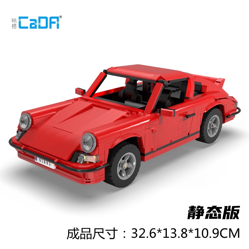 Đồ chơi giáo dục Lắp Ráp mô hình Siêu Xe Porsche 911 Cada 61045