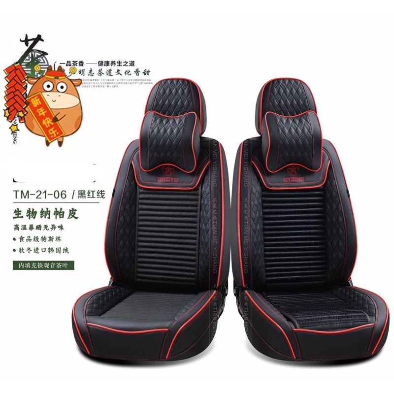 Áo Ghế Xe Hơi 4 Mua Cả Bộ Trước Và Sau, Bọc Ghế Ô Tô Cao Cấp Ôm Kín Ghế 360 Độ