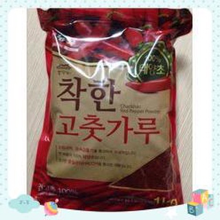 Ớt bột hàn quốc loại vảy 1kg
