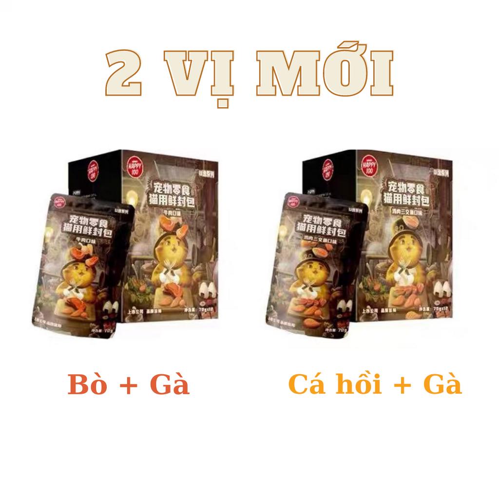 Pate Wanpy Happy 100 Star gói 70g - Thức ăn cho mèo