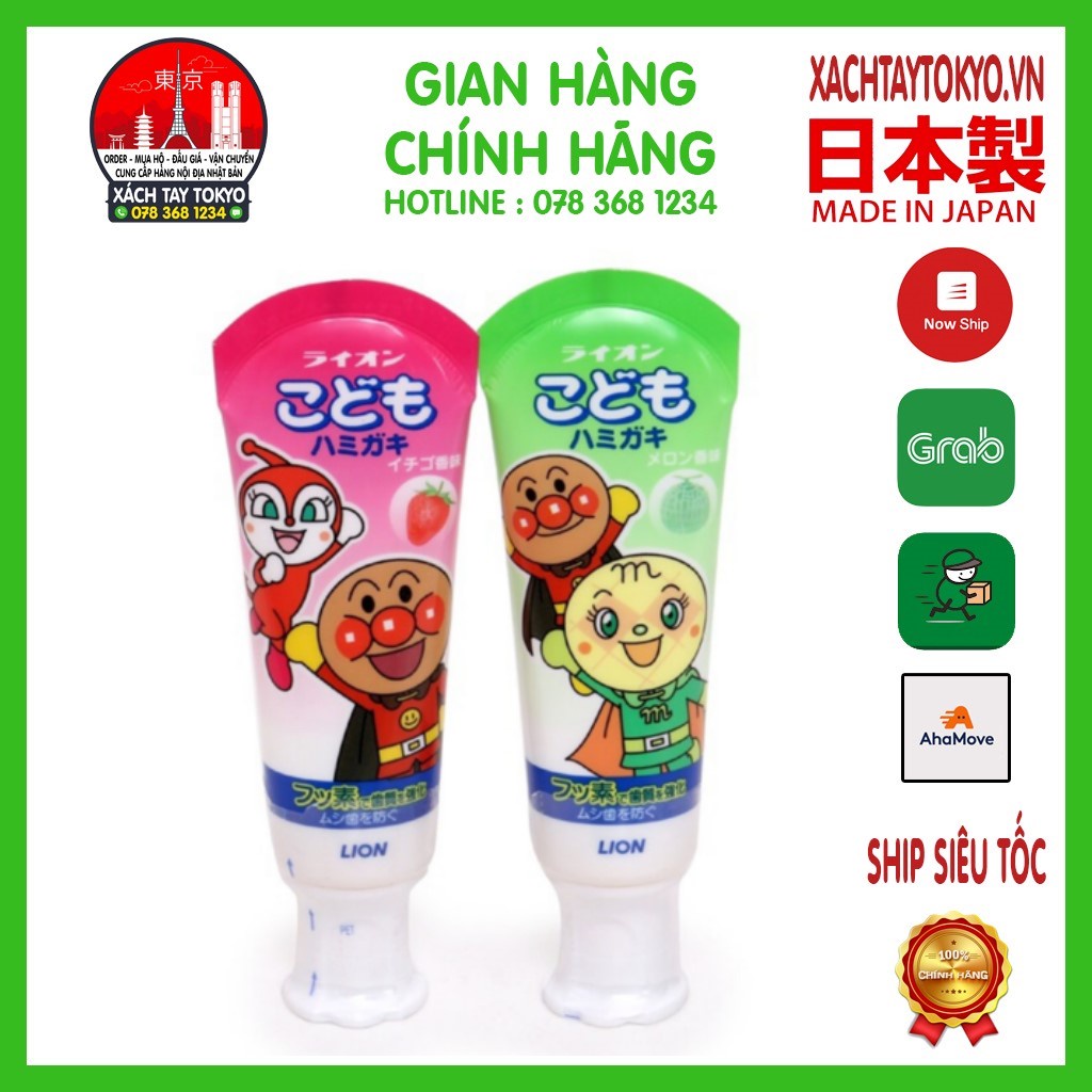 Kem Đánh Răng Lion Nhật Bản Cho Trẻ