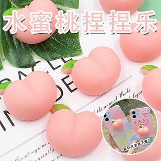 Quả đào silicon giảm stress siêu cute,dễ thương