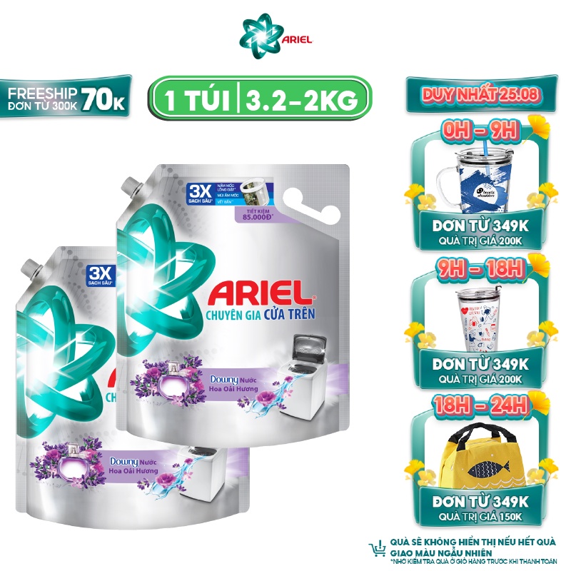 Ariel Matic nước giặt Túi hương hoa oải hương 2KG/3.2KG