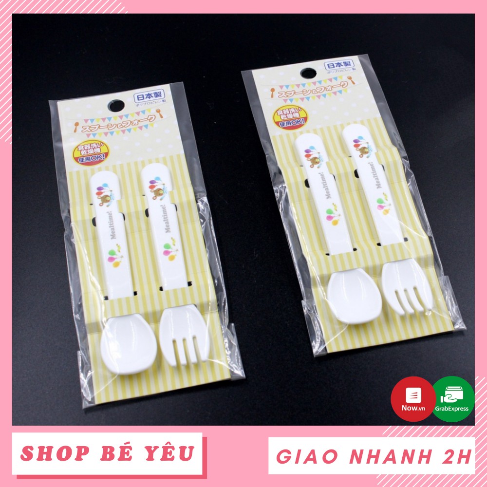 Thìa nhựa cho bé  𝑭𝒓𝒆𝒆𝒔𝒉𝒊𝒑  Set 2 thìa dĩa nhựa cho bé OSK nội địa Nhật Bản
