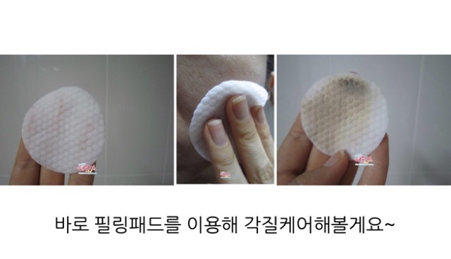 Miếng tẩy da chết Peeling Pad Dr.Ag