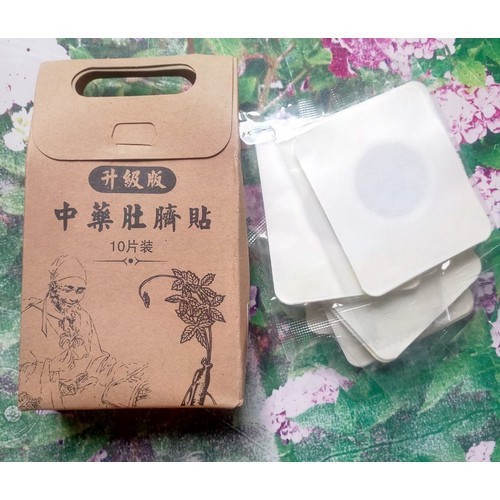 Miếng Dán Rốn Tan Mỡ Trung Y Túi 10 Miếng -sp247