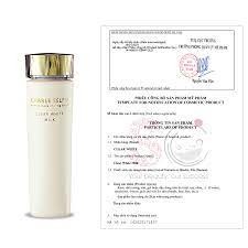 Sữa dưỡng làm sạch nám và trắng da ETERRITE 100ml