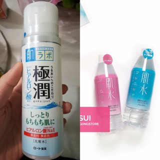 Combo xịt khoáng