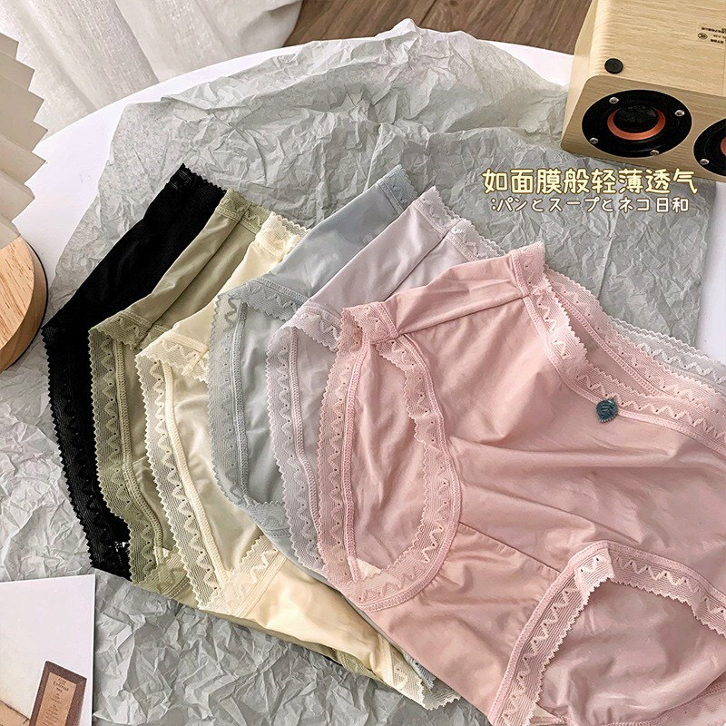 Bộ sưu tập quần lót cạp ẩn đính hình lá nhẹ nhàng với làn da phụ nữ, đáy quần cotton thoáng mát