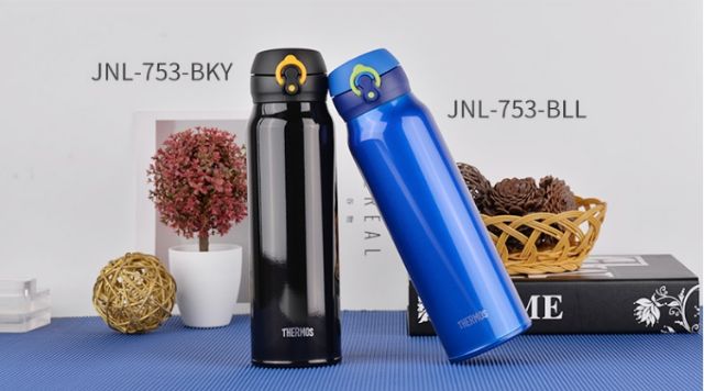 BÌNH GIỮ NHIỆT THERMOS NHẬT BẢN JNL-753