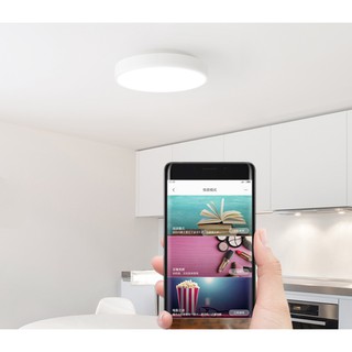 Đèn ốp trần Xiaomi Yeelight - Gen1